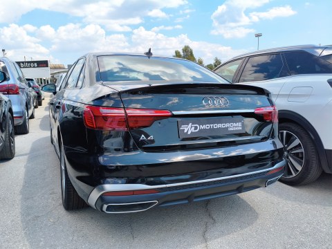 Lip Spoiler Audi A4 / A4 S-Line / S4 B9 / B9 Facelift - 