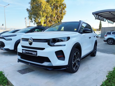 Εμπρός Σπλίτερ Citroen C3 Mk4 - 