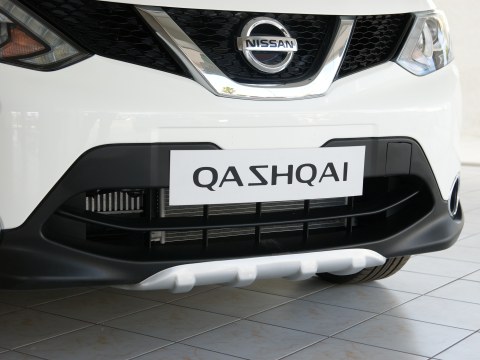 Front Diffuser V.1 Nissan Qashqai J11 (2013-2017)