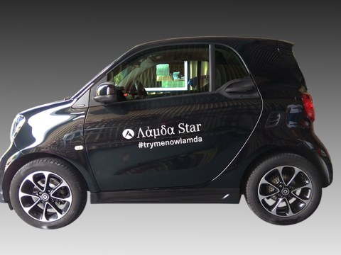 Side Skirts Smart 453