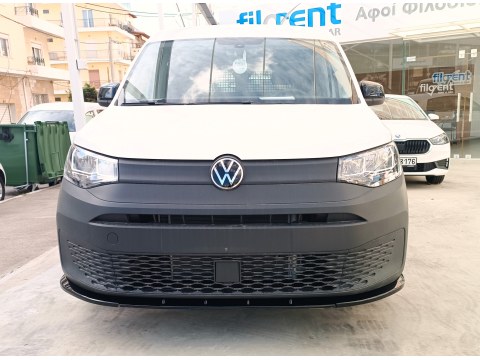 Front Splitter  V.2 Volkswagen Caddy Mk5 (2021-) -  Front Splitter  V.2 Volkswagen Caddy Mk5 (2021-) -