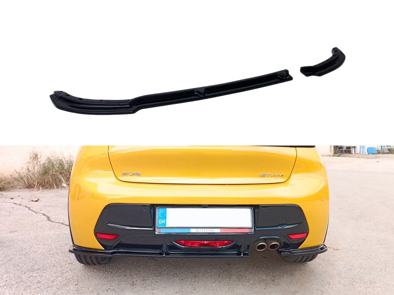 Rear Splitter Peugeot 208 Mk2 (2019-) Rear Splitter Peugeot 208 Mk2 (2019-)