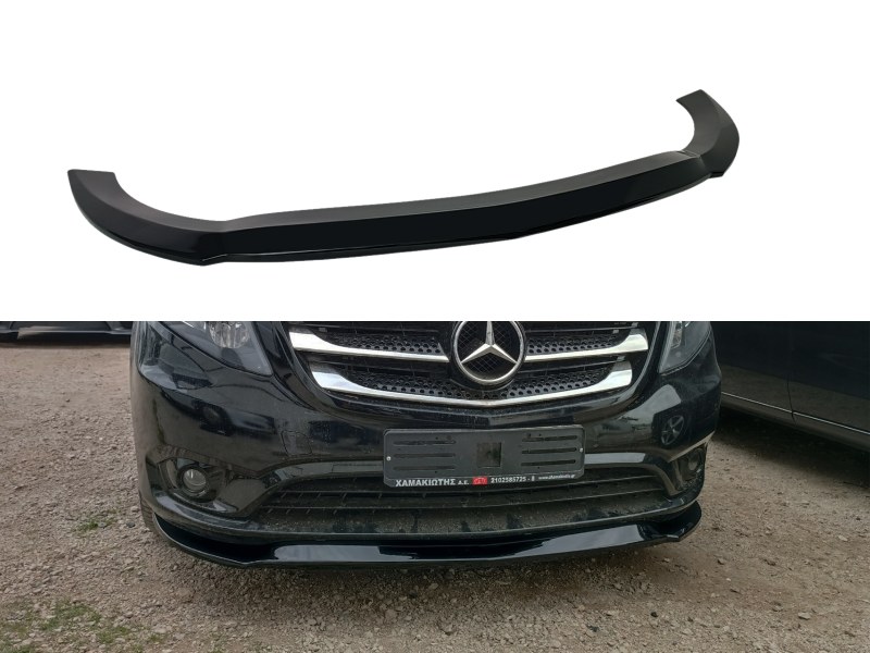 Front Splitter Mercedes Vito W447 (2014-) Front Splitter Mercedes Vito W447 (2014-)